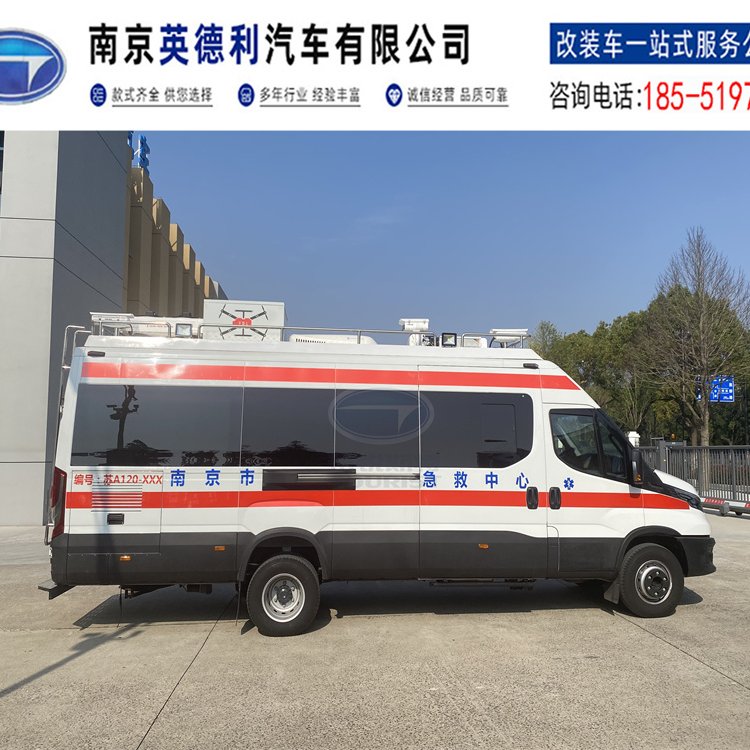 依維柯進口歐勝通訊人防應急指揮車 構建立體應急指揮新高度