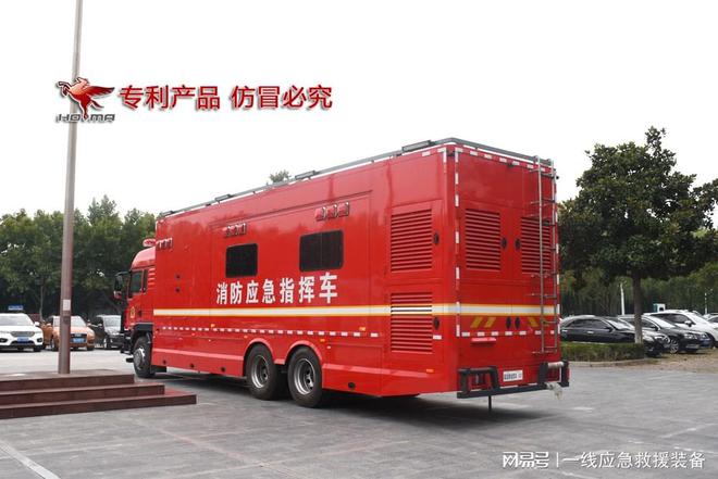 衛星通信指揮車 戰勤保障能手，上通指揮中心、下達一線單兵