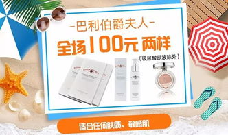 平價(jià)又好用的母嬰用品大盤點(diǎn)，這幾款都值得買