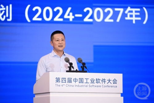 重慶工業(yè)軟件發(fā)展新藍(lán)圖 培育孵化超20家優(yōu)質(zhì)企業(yè)，塑造區(qū)域數(shù)字化新動能
